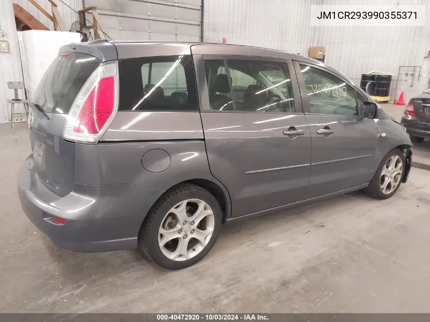 JM1CR293990355371 2009 Mazda Mazda5 Sport