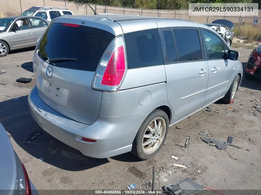 JM1CR29L590334131 2009 Mazda Mazda5 Sport