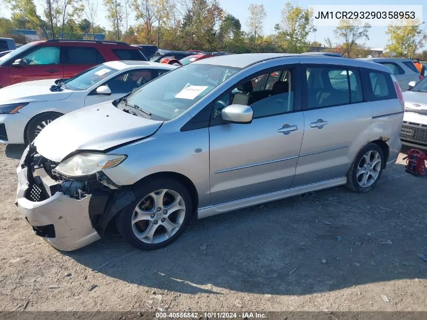 JM1CR293290358953 2009 Mazda Mazda5