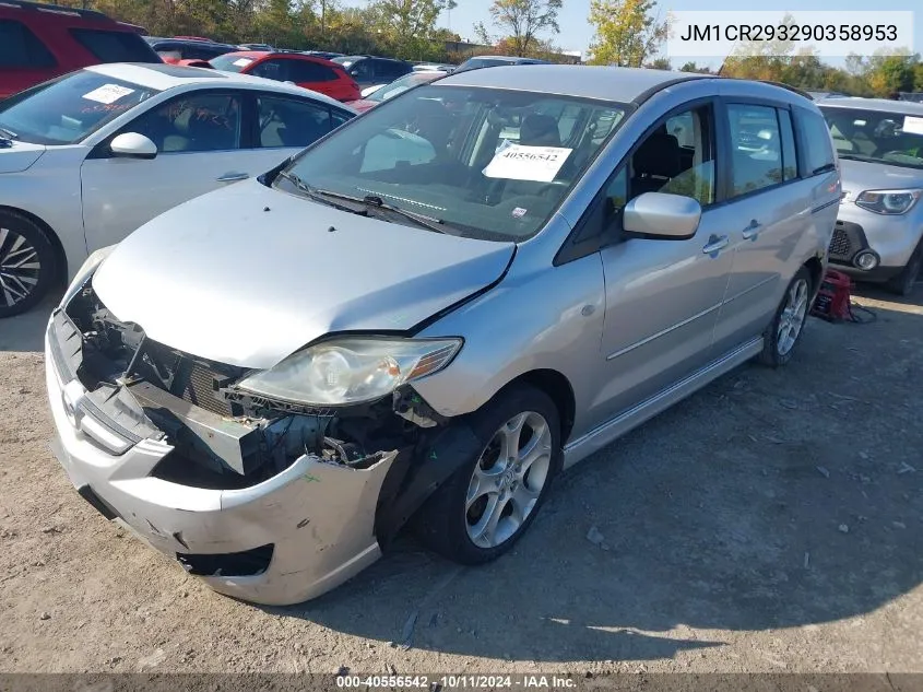 JM1CR293290358953 2009 Mazda Mazda5