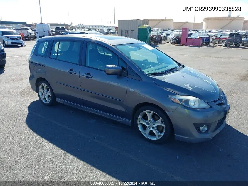 2009 Mazda Mazda5 Grand Touring VIN: JM1CR293990338828 Lot: 40658027