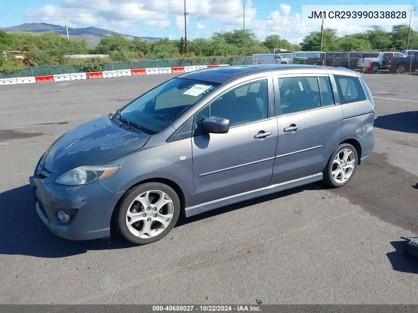 2009 Mazda Mazda5 Grand Touring VIN: JM1CR293990338828 Lot: 40658027