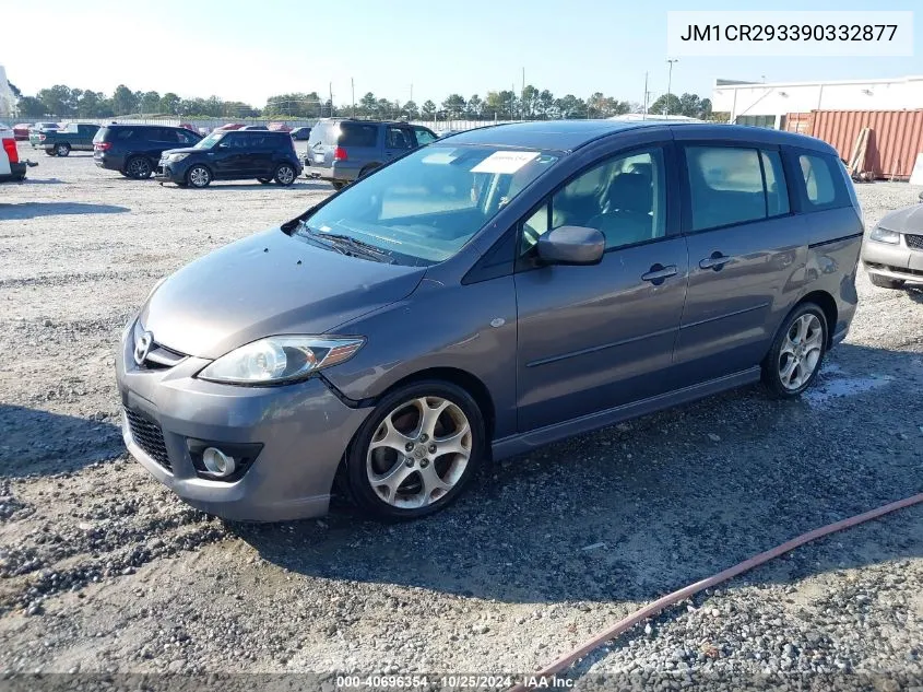 2009 Mazda Mazda5 Grand Touring VIN: JM1CR293390332877 Lot: 40696354