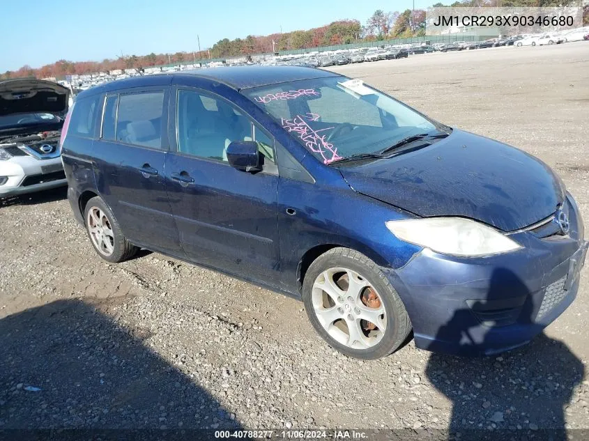 2009 Mazda Mazda5 Sport VIN: JM1CR293X90346680 Lot: 40788277