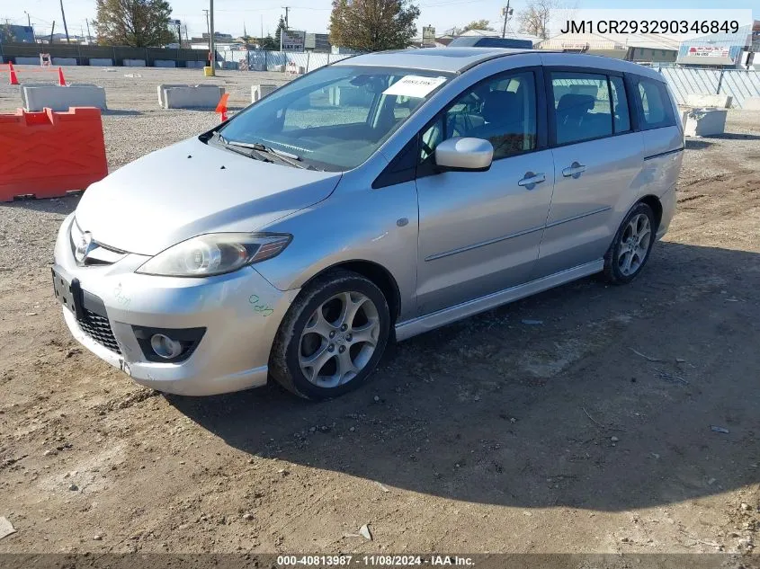 2009 Mazda Mazda5 Grand Touring VIN: JM1CR293290346849 Lot: 40813987