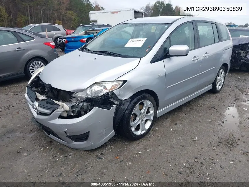 2009 Mazda Mazda5 Sport VIN: JM1CR293890350839 Lot: 40851953