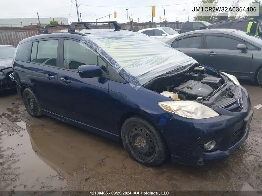 JM1CR2W32A0364406 2010 Mazda Mazda5