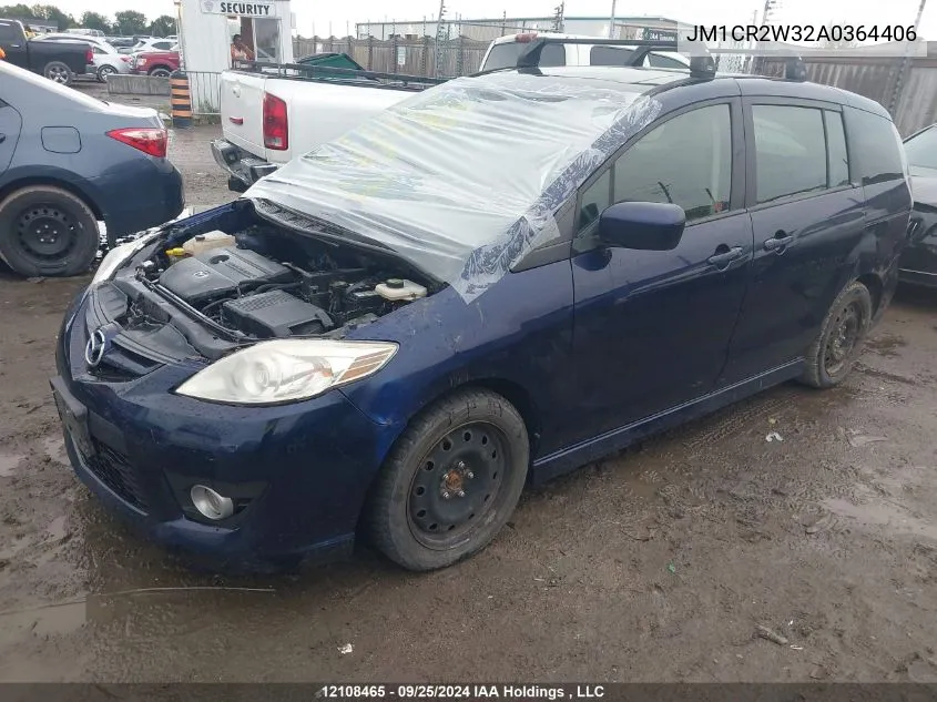 JM1CR2W32A0364406 2010 Mazda Mazda5