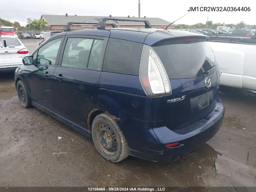 JM1CR2W32A0364406 2010 Mazda Mazda5