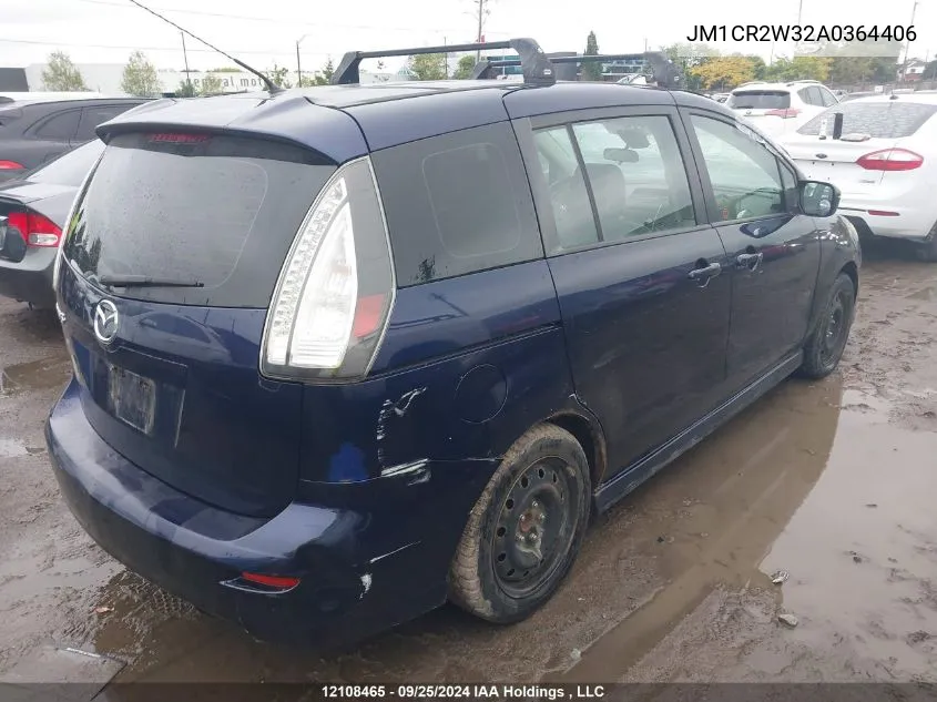 JM1CR2W32A0364406 2010 Mazda Mazda5