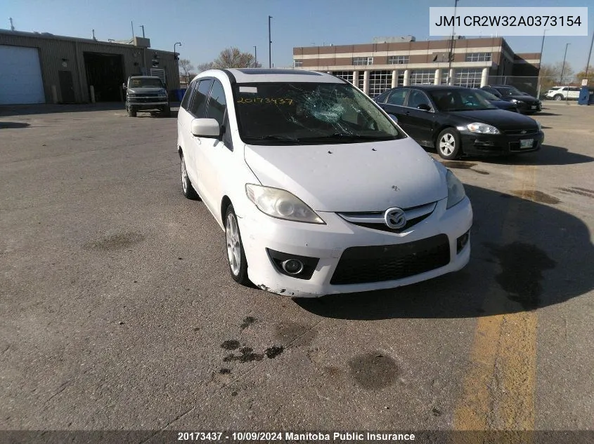 JM1CR2W32A0373154 2010 Mazda Mazda5 Gs