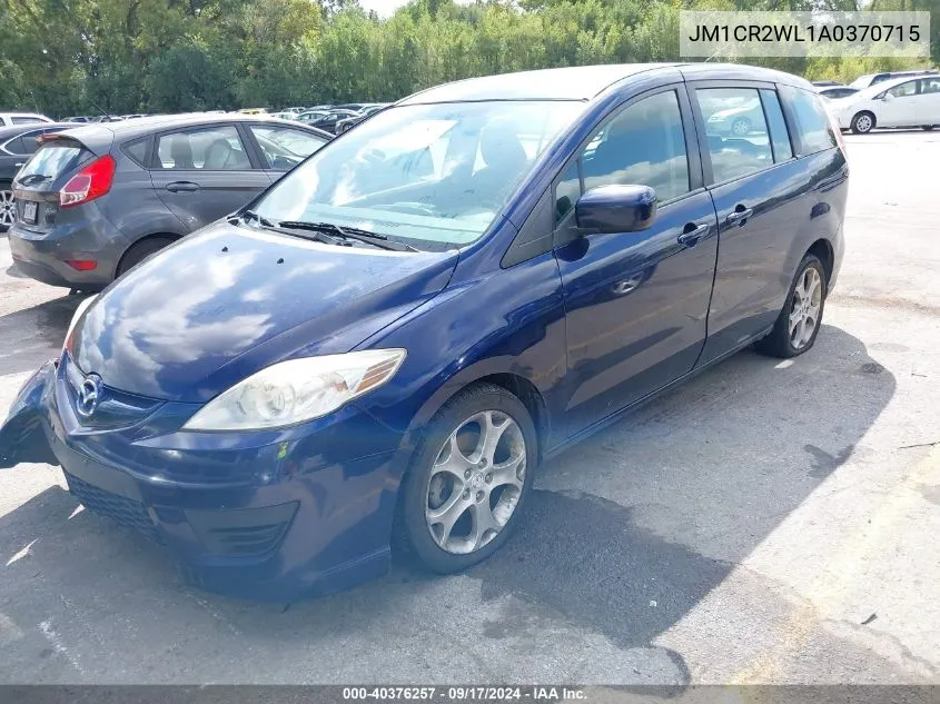 2010 Mazda Mazda5 Sport VIN: JM1CR2WL1A0370715 Lot: 40376257