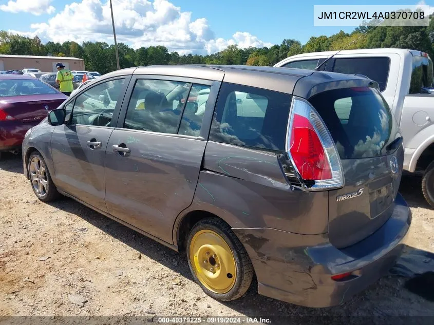 JM1CR2WL4A0370708 2010 Mazda Mazda5 Sport