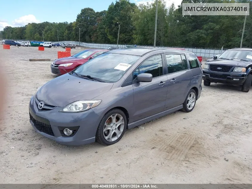 2010 Mazda Mazda5 Grand Touring VIN: JM1CR2W3XA0374018 Lot: 40493931