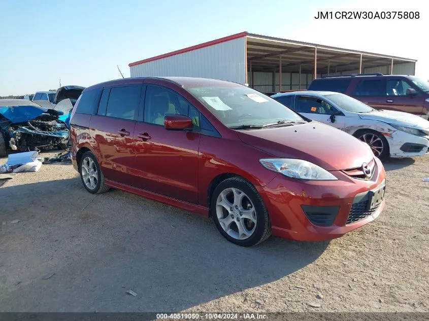 2010 Mazda Mazda5 Sport VIN: JM1CR2W30A0375808 Lot: 40519050