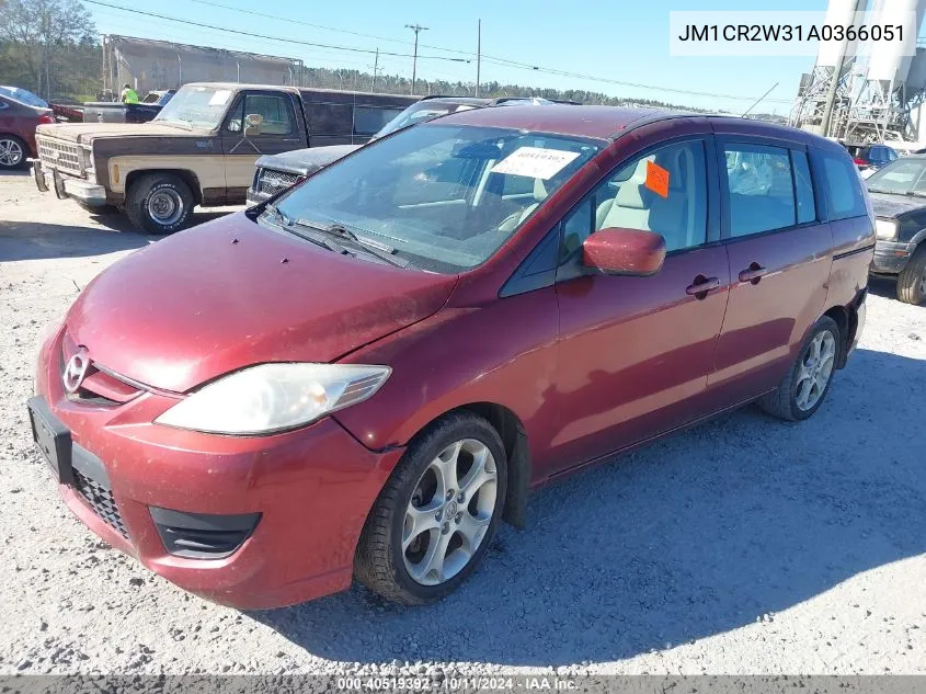 JM1CR2W31A0366051 2010 Mazda Mazda5 Sport