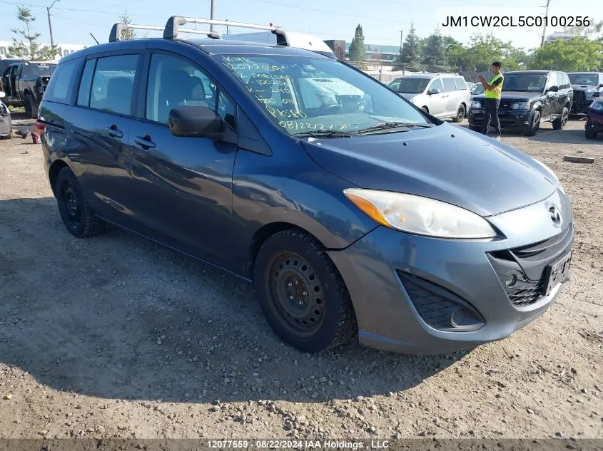 2012 Mazda Mazda5 VIN: JM1CW2CL5C0100256 Lot: 12077559