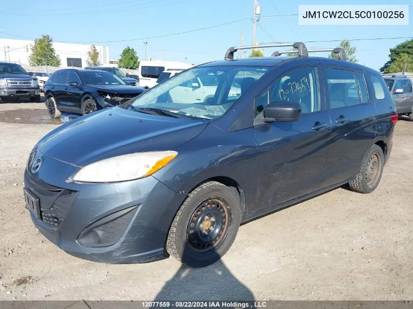 2012 Mazda Mazda5 VIN: JM1CW2CL5C0100256 Lot: 12077559