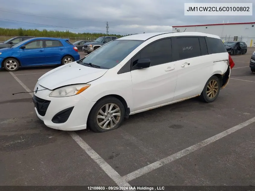 JM1CW2CL6C0100802 2012 Mazda Mazda5