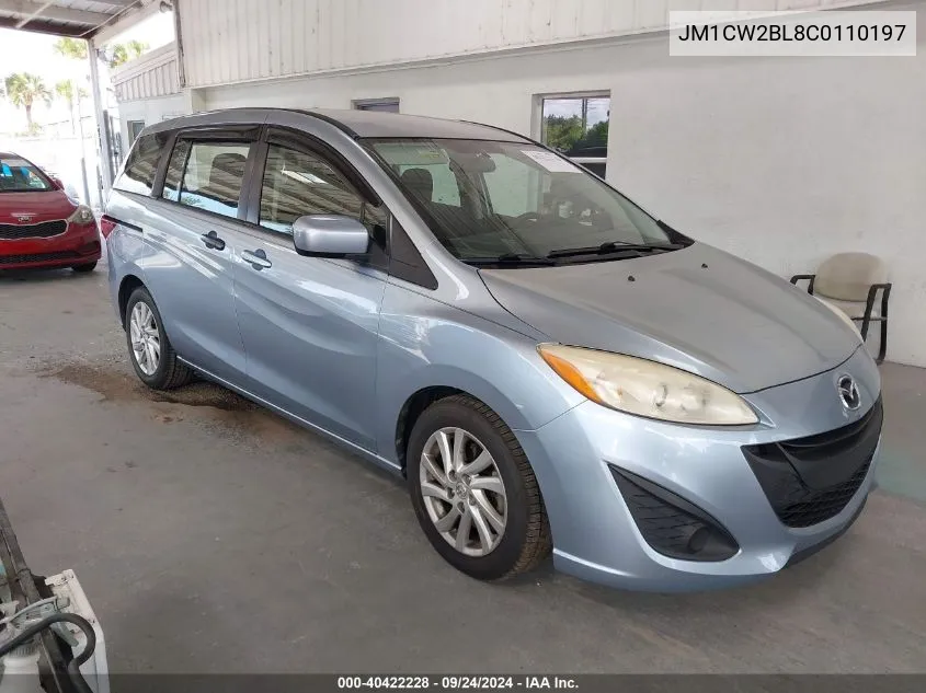 JM1CW2BL8C0110197 2012 Mazda Mazda5