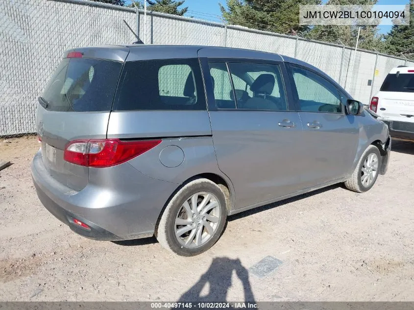 JM1CW2BL1C0104094 2012 Mazda Mazda5 Sport