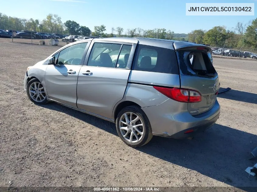 2012 Mazda 5 VIN: JM1CW2DL5C0130422 Lot: 40501862