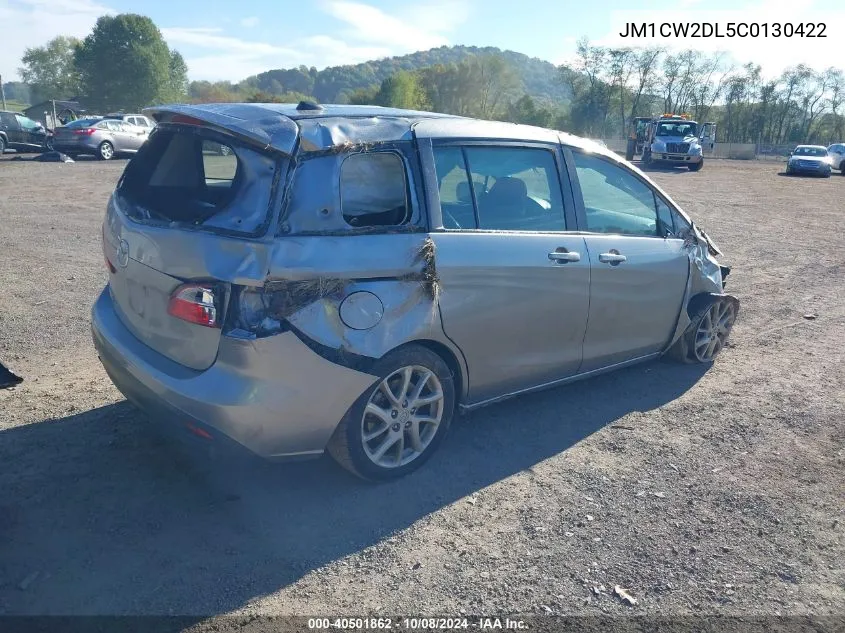 2012 Mazda 5 VIN: JM1CW2DL5C0130422 Lot: 40501862