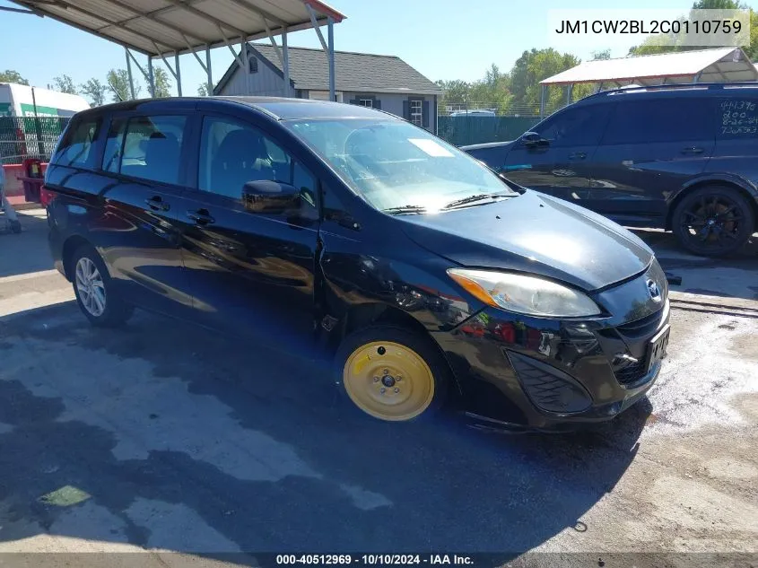 JM1CW2BL2C0110759 2012 Mazda Mazda5 Sport