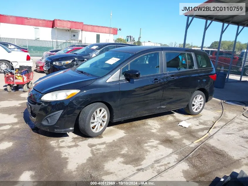 2012 Mazda Mazda5 Sport VIN: JM1CW2BL2C0110759 Lot: 40512969