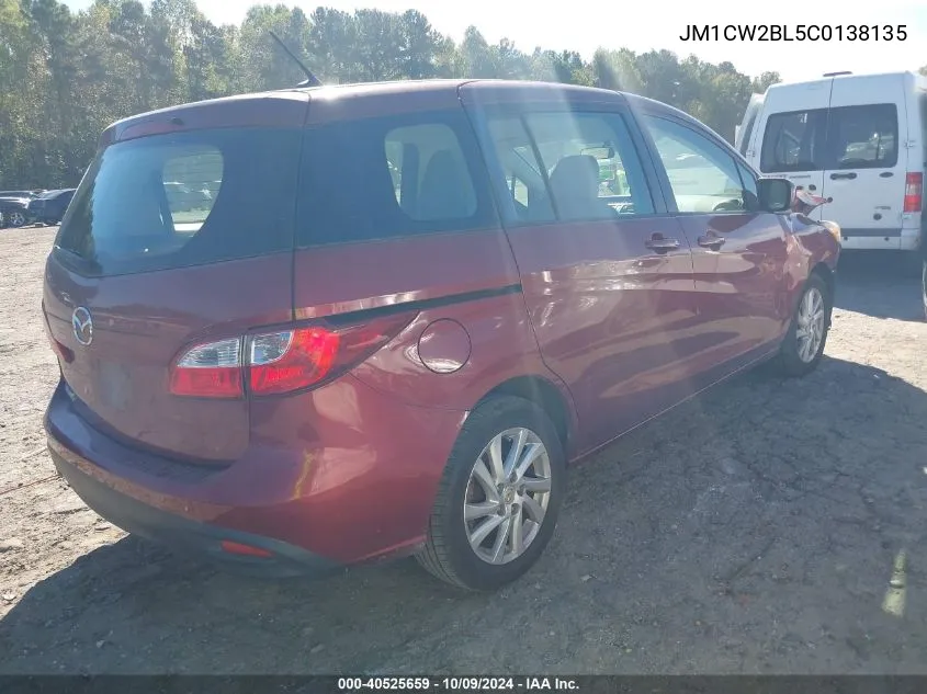 JM1CW2BL5C0138135 2012 Mazda Mazda5 Sport