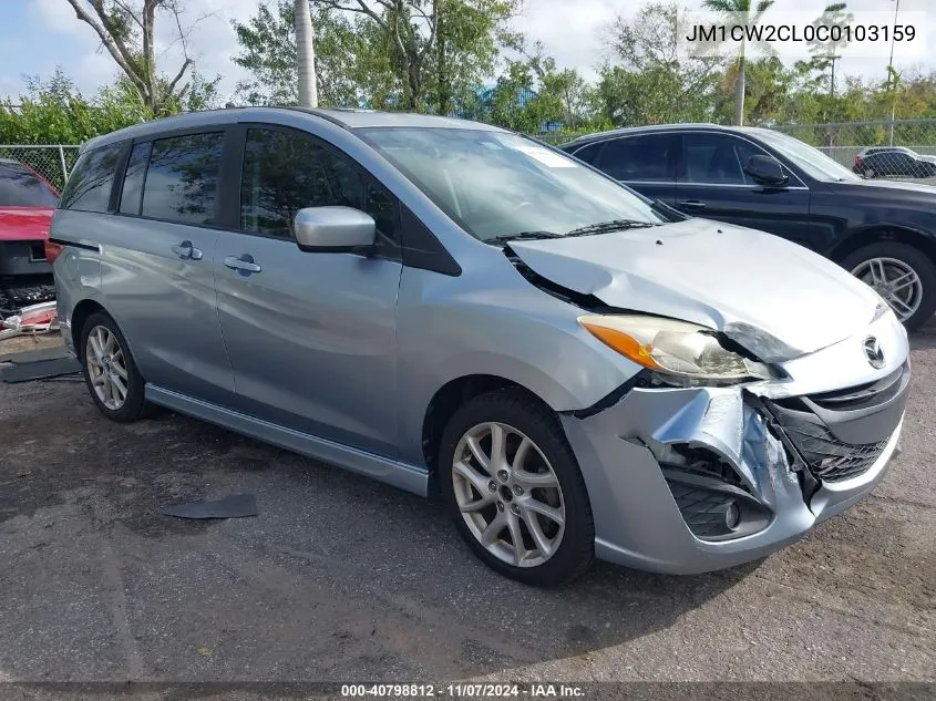 2012 Mazda Mazda5 Touring VIN: JM1CW2CL0C0103159 Lot: 40798812