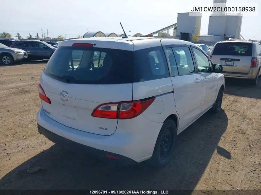 2013 Mazda Mazda5 VIN: JM1CW2CL0D0158938 Lot: 12096791