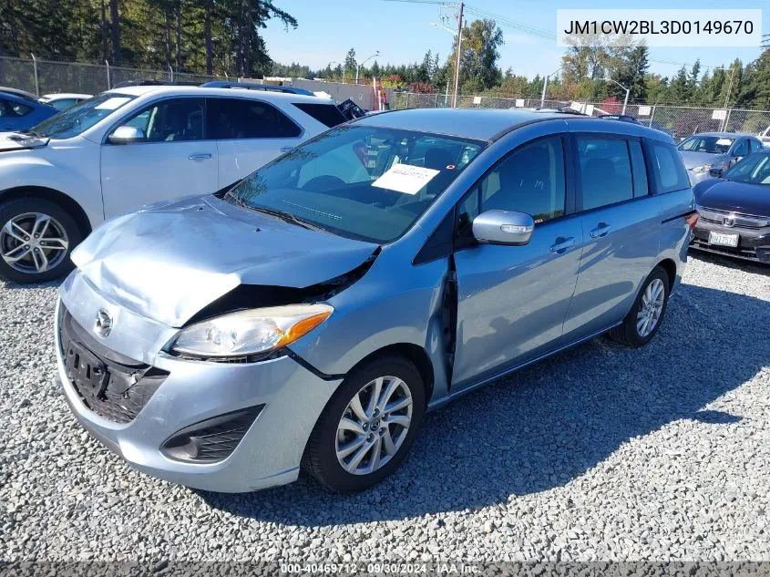 2013 Mazda Mazda5 Sport VIN: JM1CW2BL3D0149670 Lot: 40469712