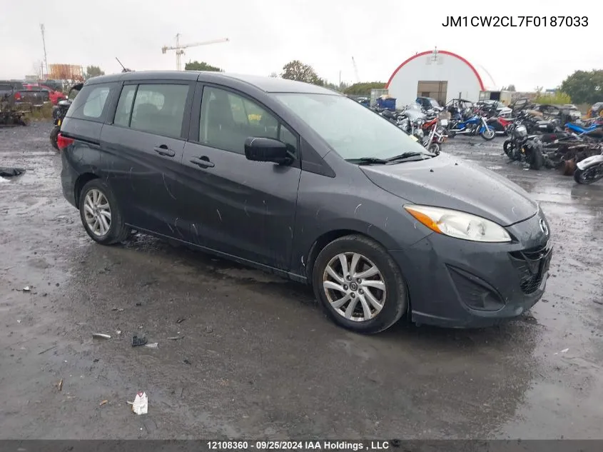 JM1CW2CL7F0187033 2015 Mazda Mazda5