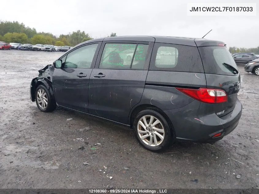 JM1CW2CL7F0187033 2015 Mazda Mazda5