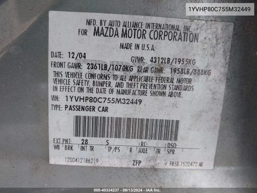 1YVHP80C755M32449 2005 Mazda Mazda6 I Base