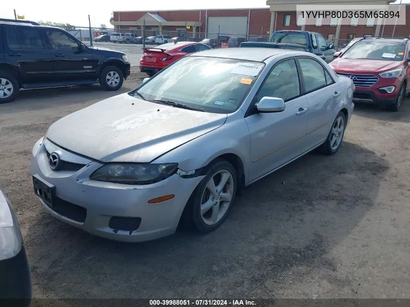 1YVHP80D365M65894 2006 Mazda Mazda6 S