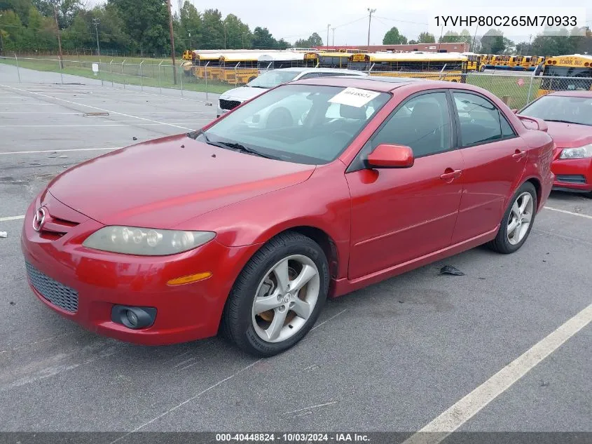 2006 Mazda 6 I VIN: 1YVHP80C265M70933 Lot: 40448824