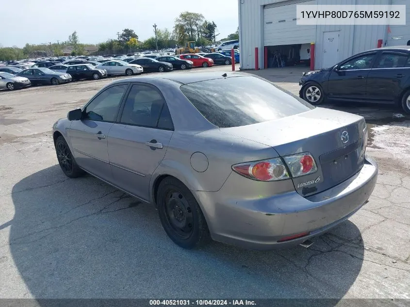 2006 Mazda Mazda6 S VIN: 1YVHP80D765M59192 Lot: 40521031