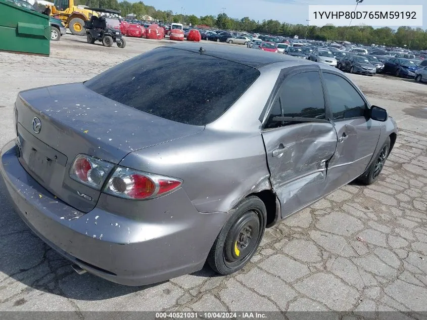 1YVHP80D765M59192 2006 Mazda Mazda6 S