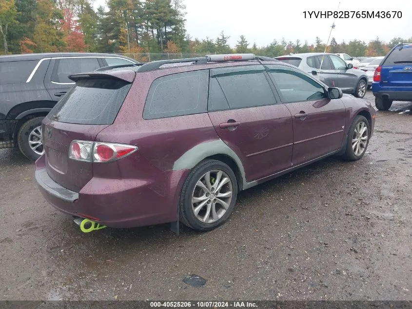 1YVHP82B765M43670 2006 Mazda Mazda6