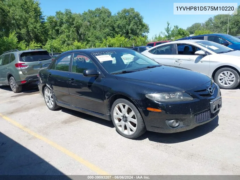 1YVHP81D575M10220 2007 Mazda Mazda6 S Grand Touring