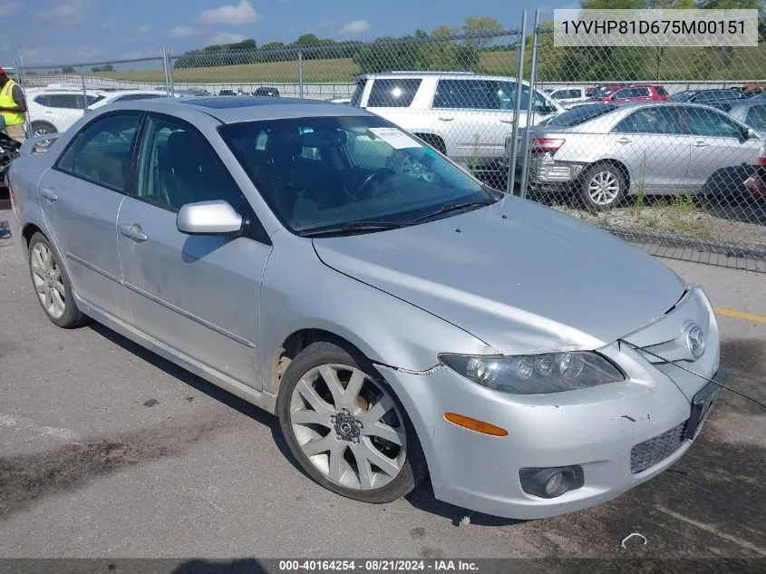 2007 Mazda Mazda6 S VIN: 1YVHP81D675M00151 Lot: 40164254