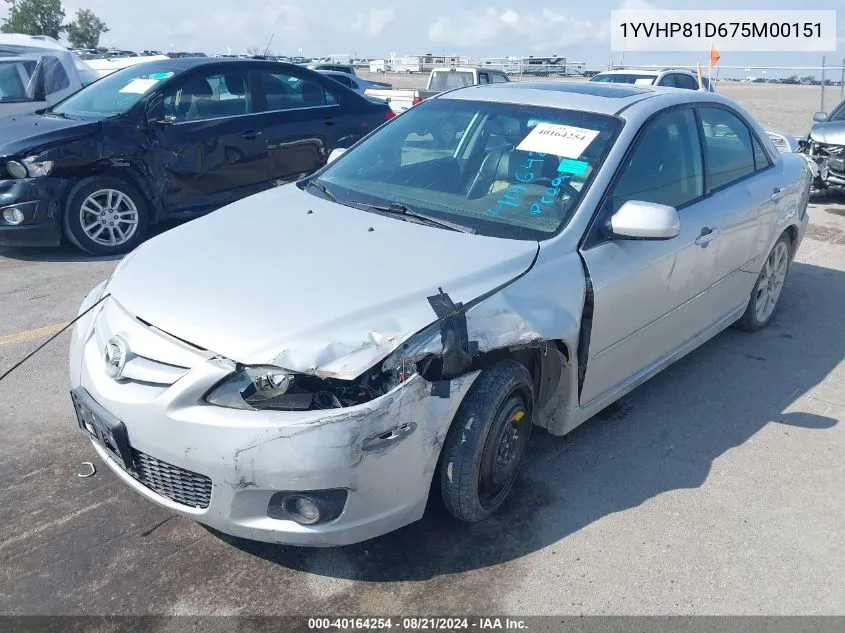 1YVHP81D675M00151 2007 Mazda Mazda6 S