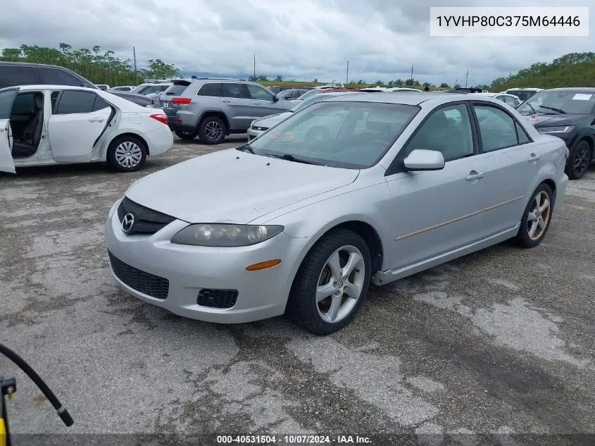 2007 Mazda Mazda6 I Sport Ve VIN: 1YVHP80C375M64446 Lot: 40531504