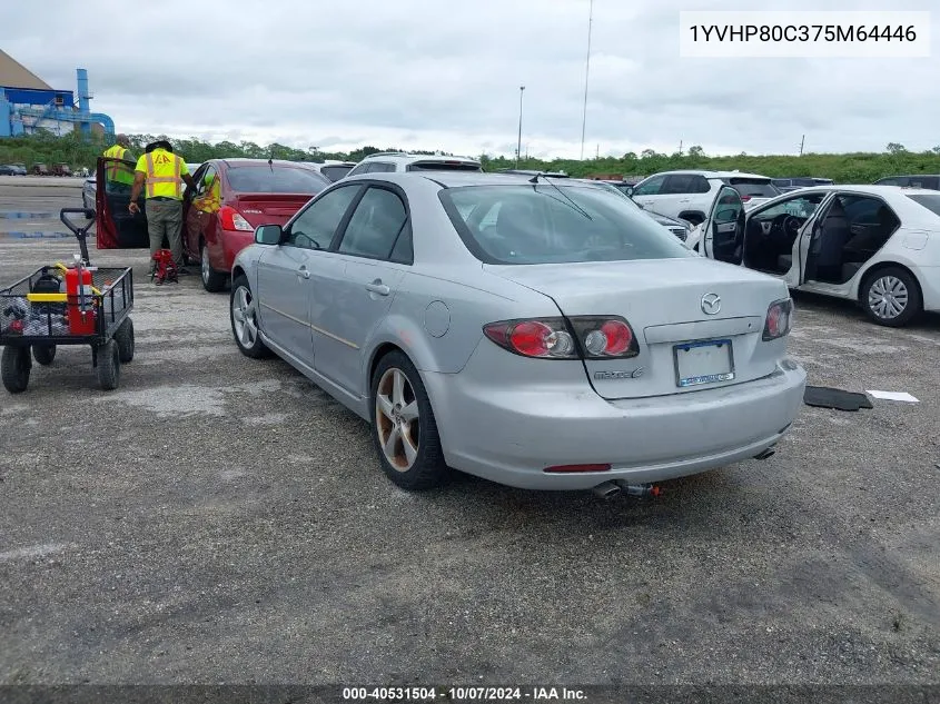 2007 Mazda Mazda6 I Sport Ve VIN: 1YVHP80C375M64446 Lot: 40531504