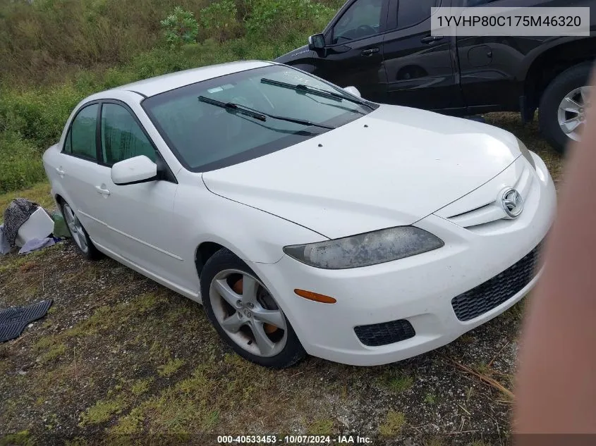 2007 Mazda 6 I VIN: 1YVHP80C175M46320 Lot: 40533453