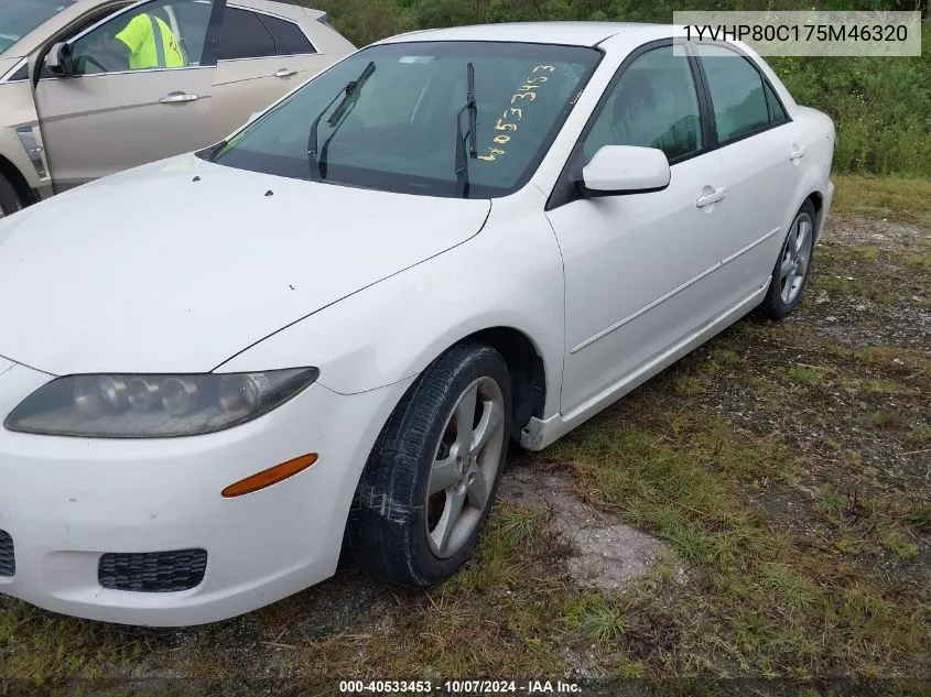 2007 Mazda 6 I VIN: 1YVHP80C175M46320 Lot: 40533453