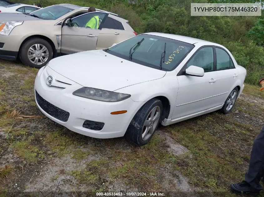 1YVHP80C175M46320 2007 Mazda 6 I