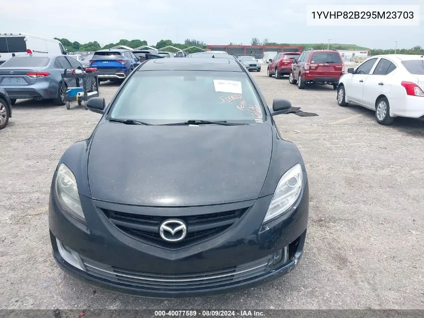 2009 Mazda Mazda6 S Grand Touring VIN: 1YVHP82B295M23703 Lot: 40077589